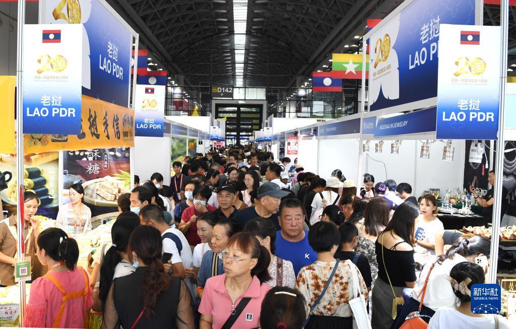 电子游艺爆分